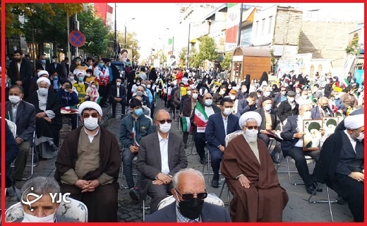  یوم&zwnj;الله ۱۳ آبان