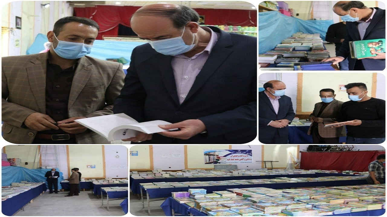 گسترش فرهنگ کتابخوانی در کاهش آسیب‌های اجتماعی موثر است
