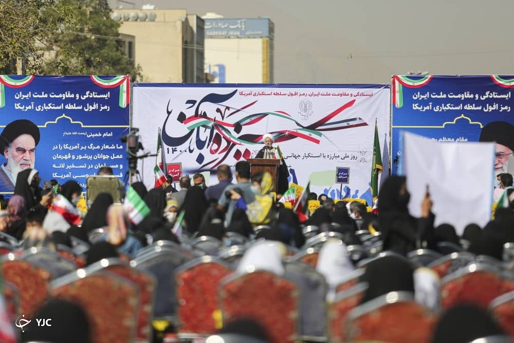 طنین مرگ بر آمریکا &zwnj;در فارس طنین&zwnj;انداز شد