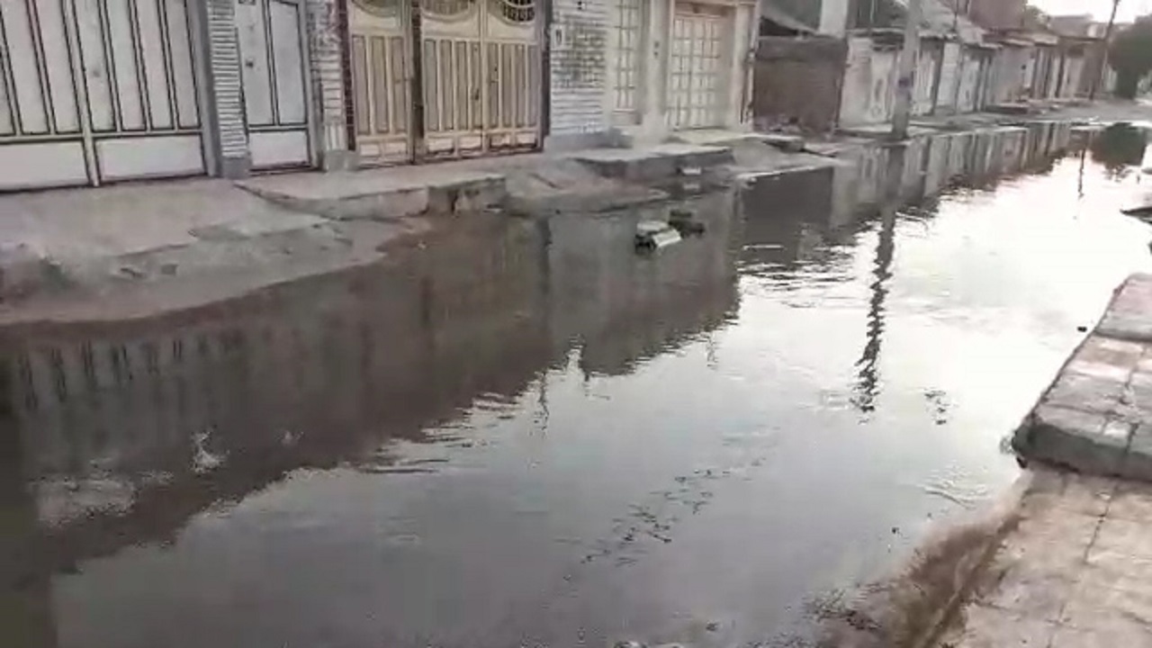 از