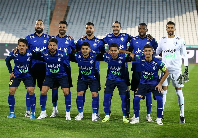 استقلال استقلال