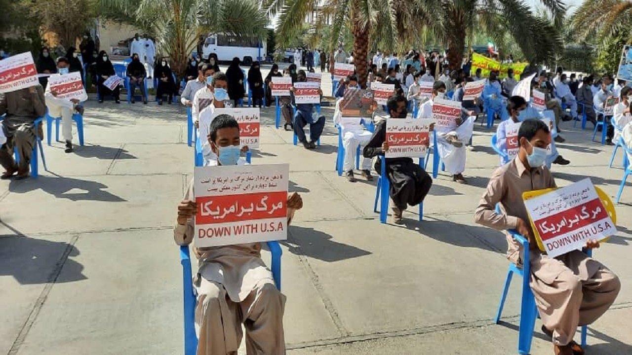 مراسم بزرگداشت سیزده آبان در ایرانشهر برگزار شد
