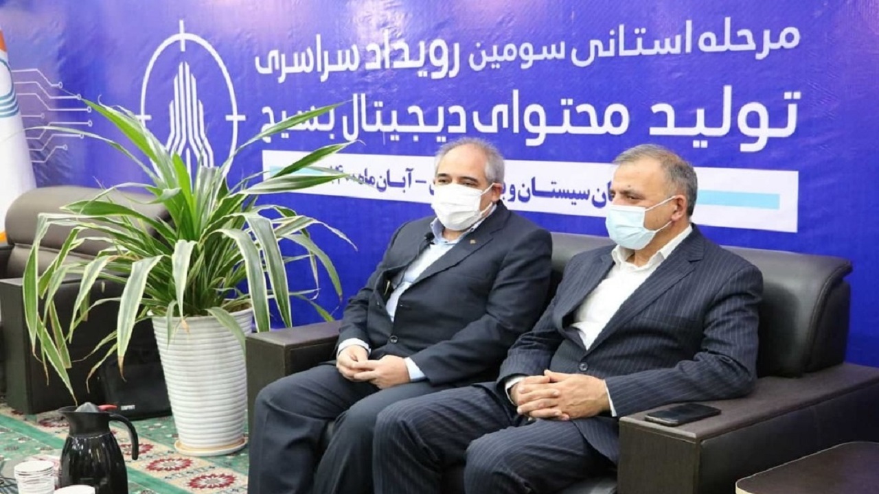برگزاری رویداد تولید محتوای دیجیتال می‌تواند ارزش افزوده اقتصادی و اجتماعی بسیار بالایی ایجاد کند