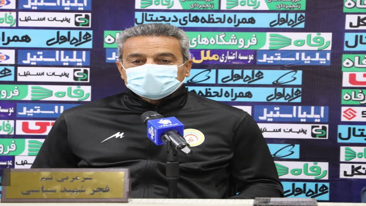 بازی فجرسپاسی و استقلال، دیداری فیزیکی و پربرخورد