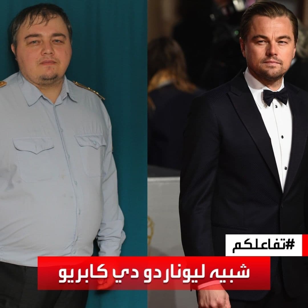 شباهت دیکاپریو با بدلش