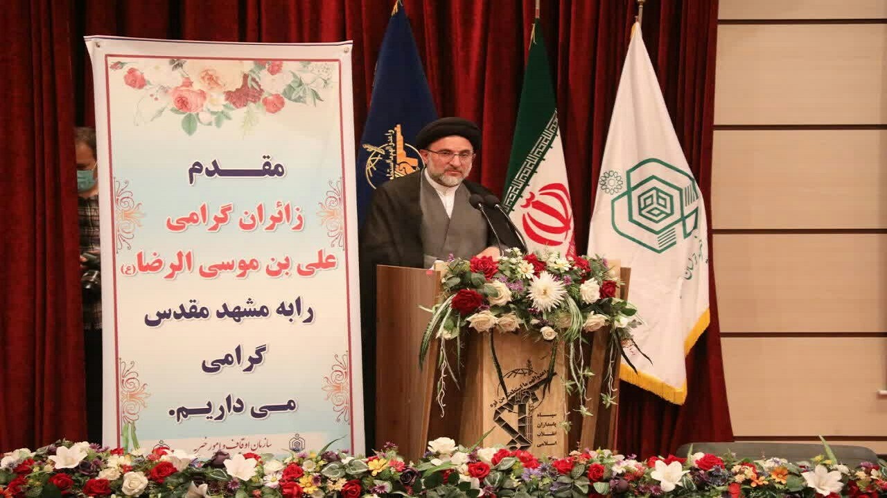 وقف سهم بزرگی در شبکه بهداشت و درمان دارد