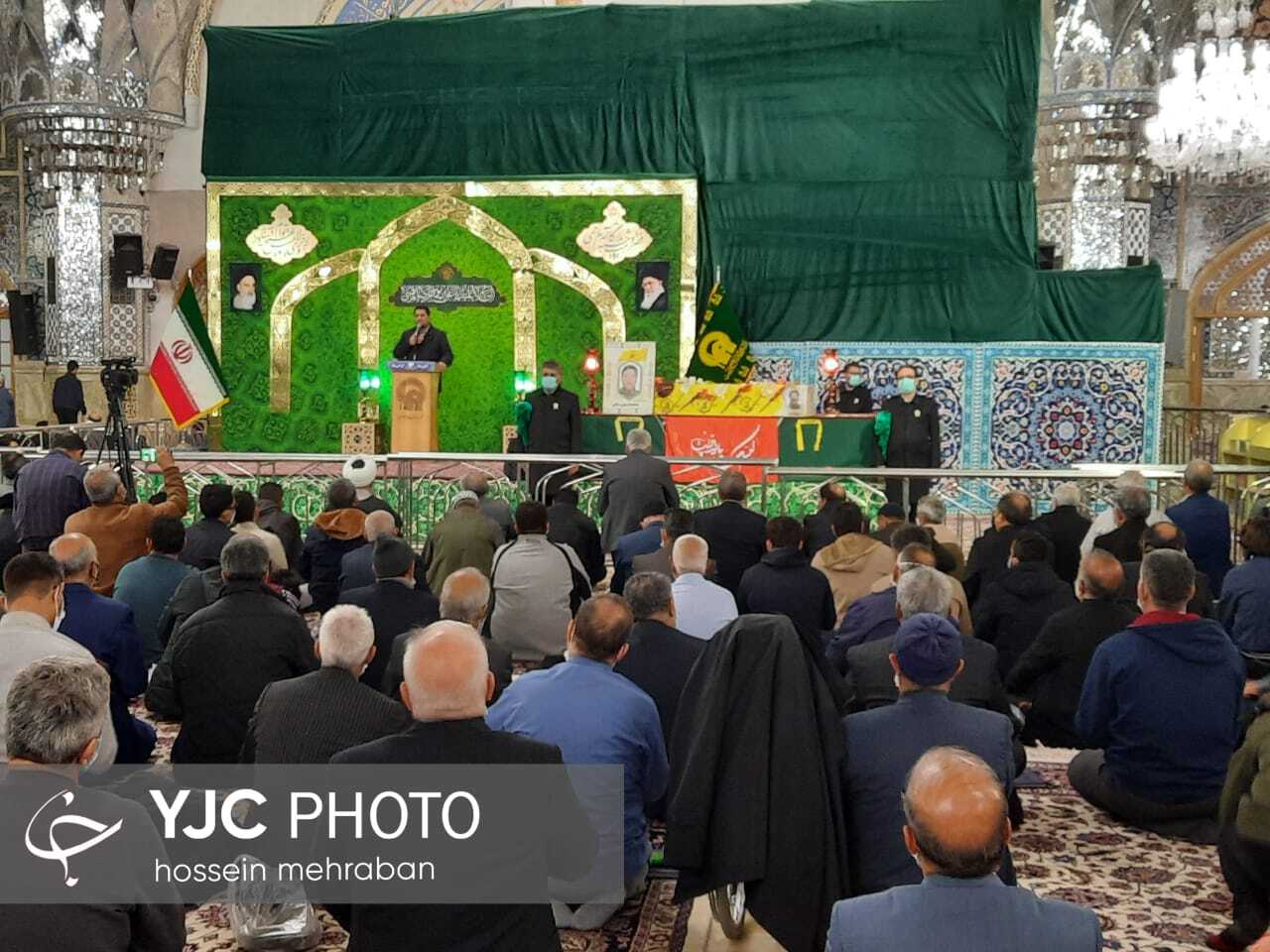 برگزاری مراسم وداع با پیکر شهید مدافع حرم در بارگاه منور رضوی