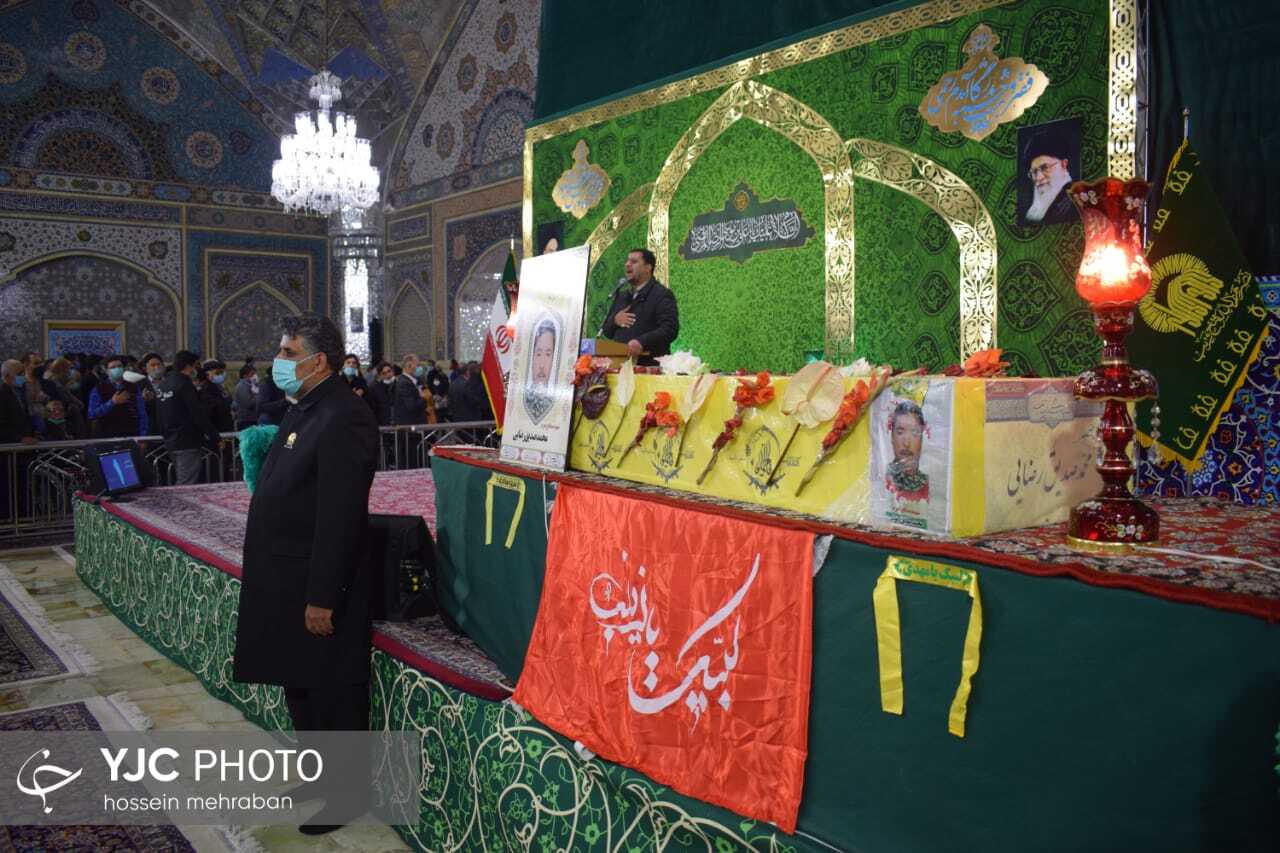 برگزاری مراسم وداع با پیکر شهید مدافع حرم در بارگاه منور رضوی