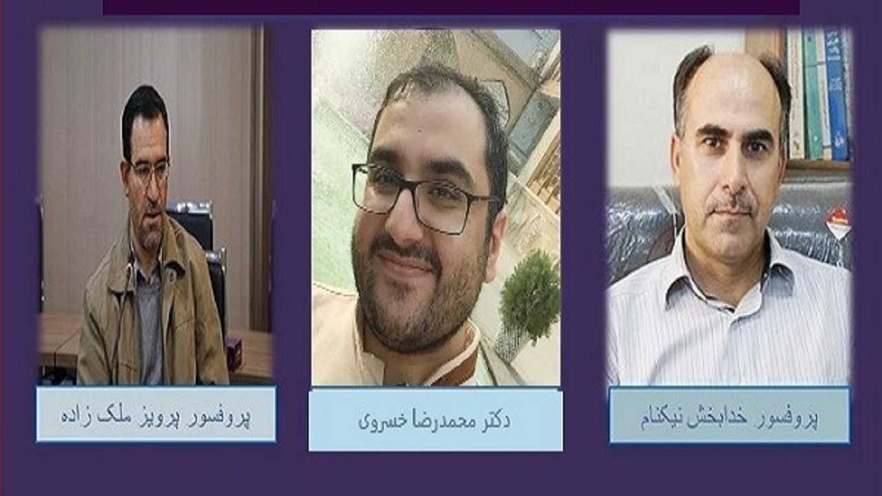۳ پژوهشگر دانشگاه خلیچ فارس در میان دو درصد دانشمندان برتر پراستناد جهان قرار گرفتند