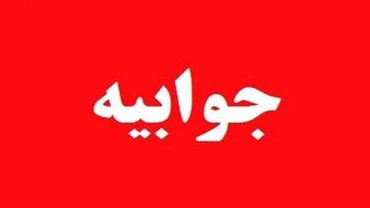 پشت پرده اخراج یک بیمار از بیمارستان فرقانی قم