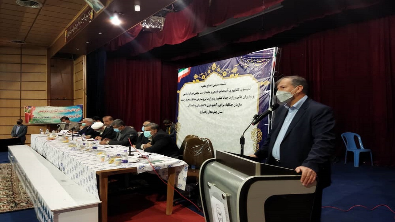 انجام بررسی‌های دوباره برای رفع مشکلات تداخل زمین‌های مستثنیات و اراضی ملی