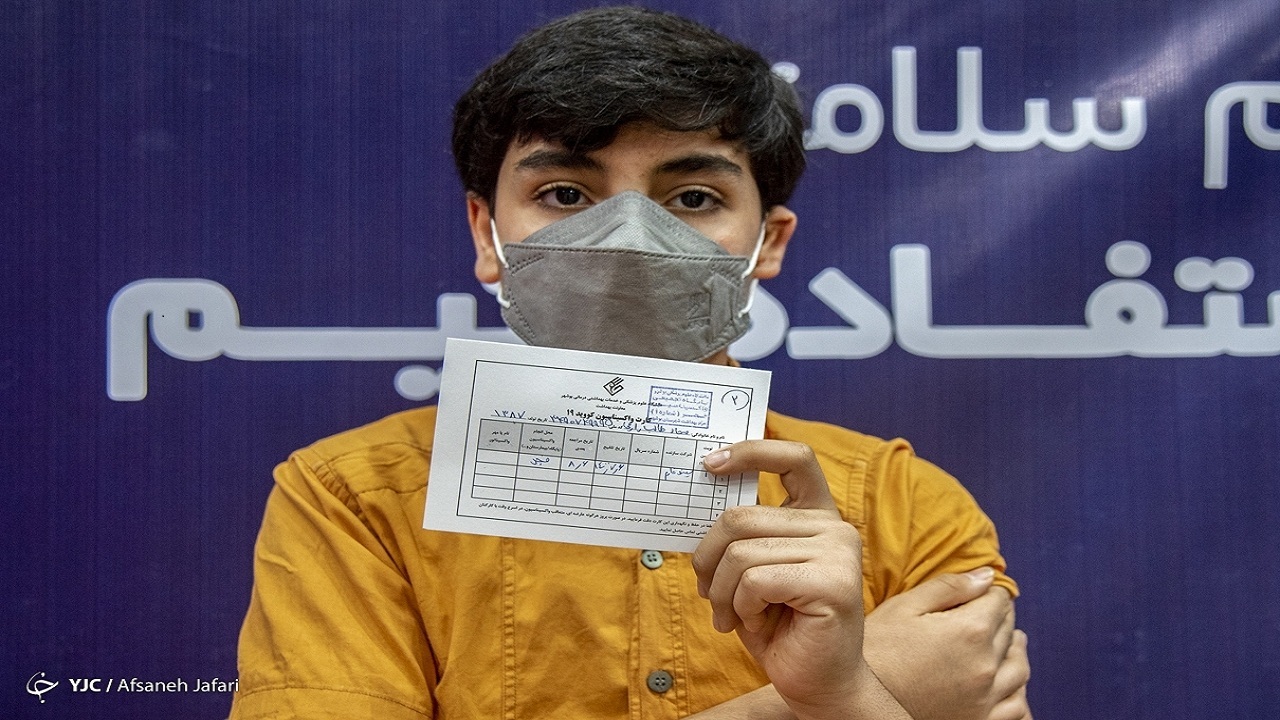 واکسینه شدن ۸۱ درصد دانش‌آموزان ۱۲ تا ۱۸ ساله در نهاوند