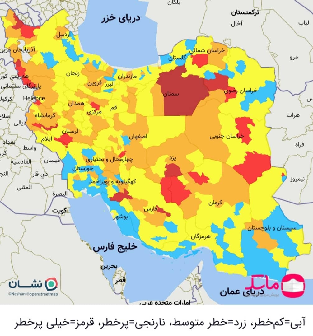 نقشه رنگ بندی کرونایی کشور نقشه رنگ بندی کرونایی کشور
