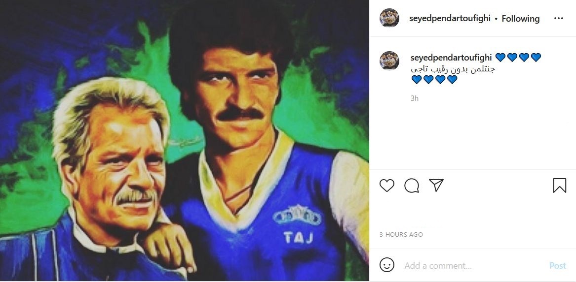 سید پندار توفیقی