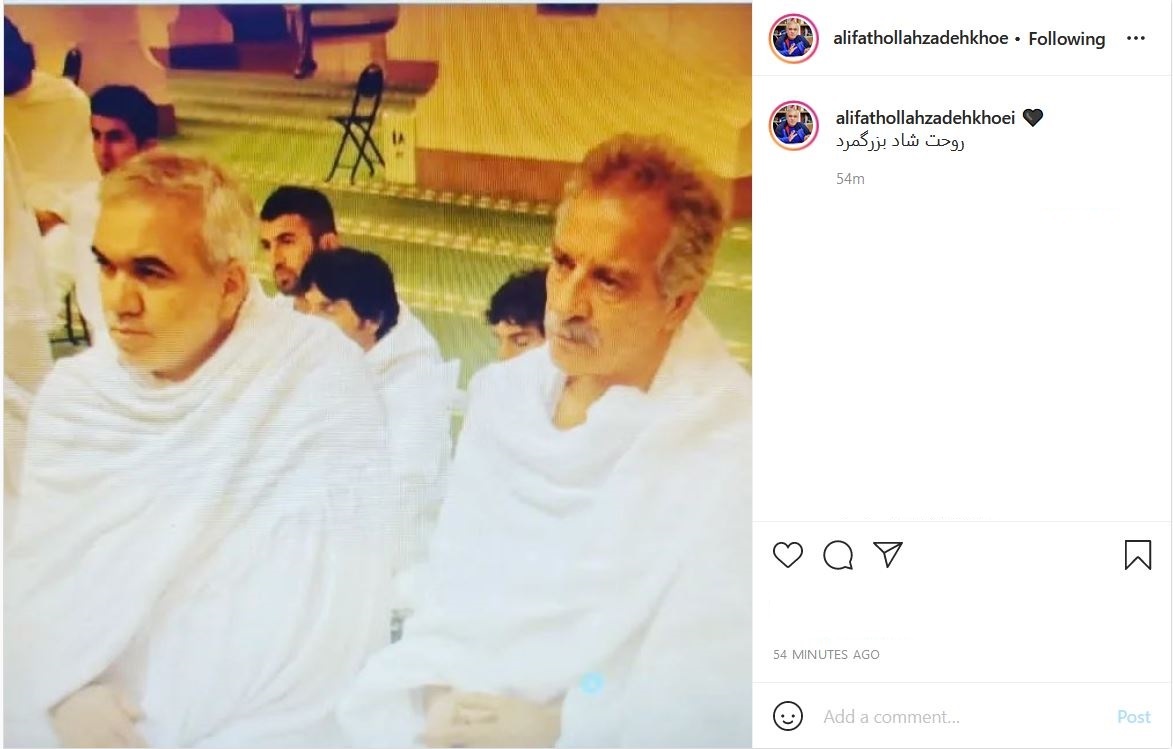 علی فتح الله زاده