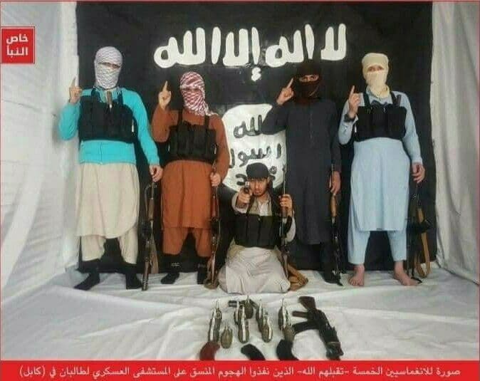 مهاجمان داعش