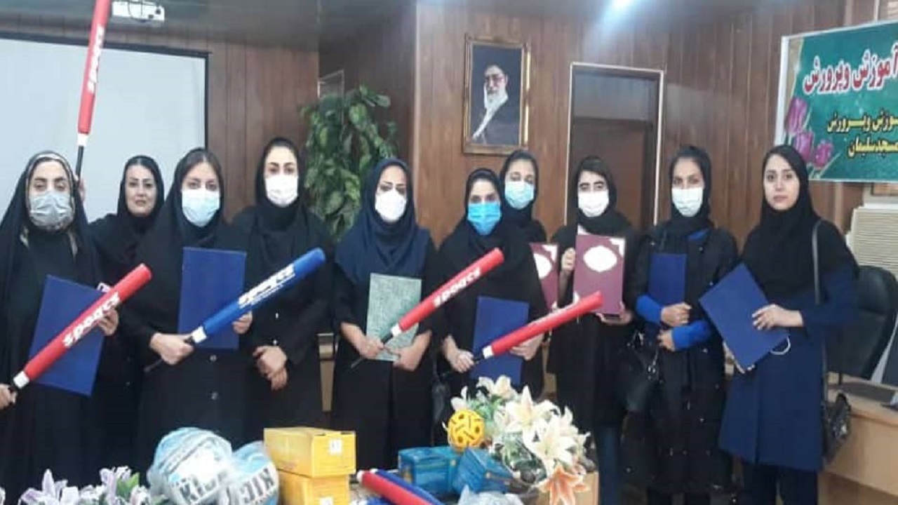 تجلیل از برترین‌های هیات انجمن‌های ورزشی مسجدسلیمان