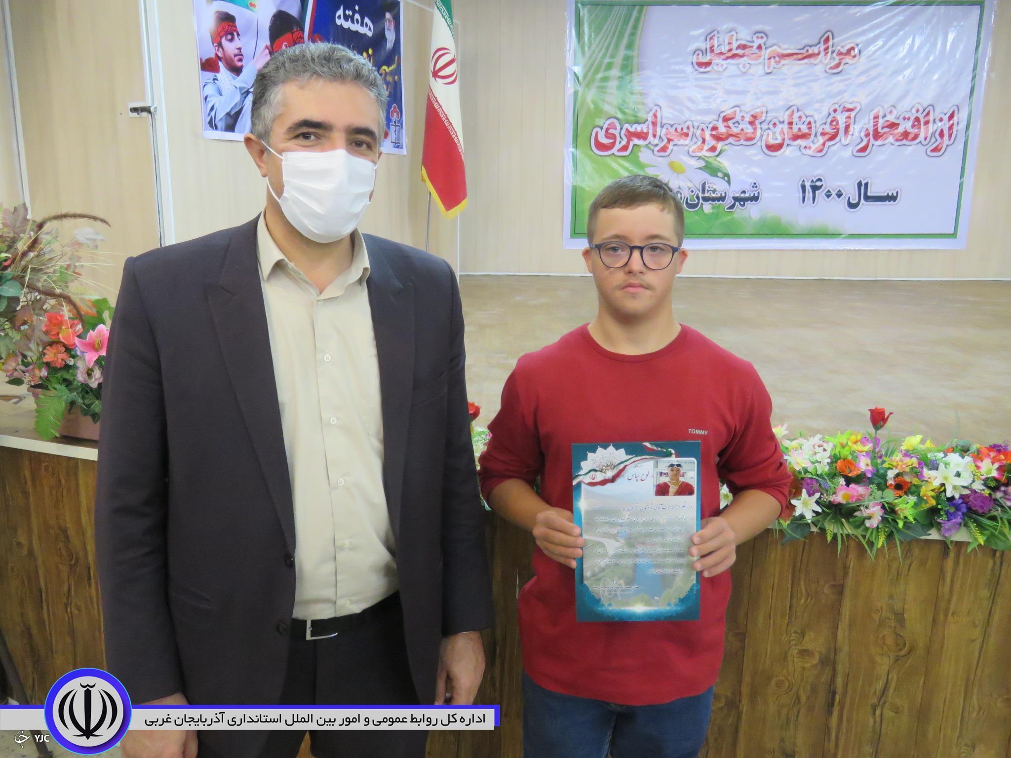 تقدیر از نابغه ورزشی مبتلا به سندروم داون در مهاباد
