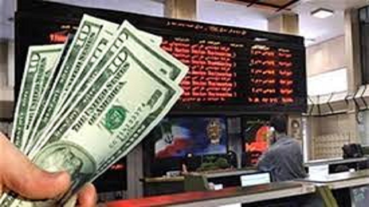 طلا بخریم یا سهام؟/ صندوق تثبیت بازار سرمایه منتظر خبرهای خوش