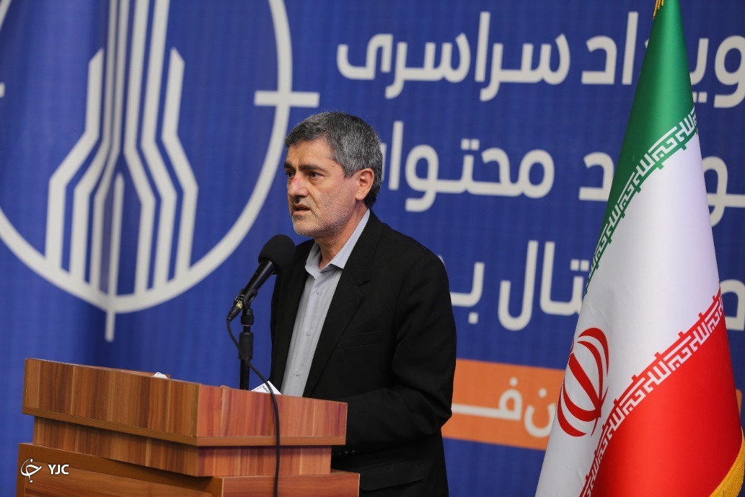 پایان سومین رویداد بزرگ تولید محتوای دیجیتال بسیج در شیراز