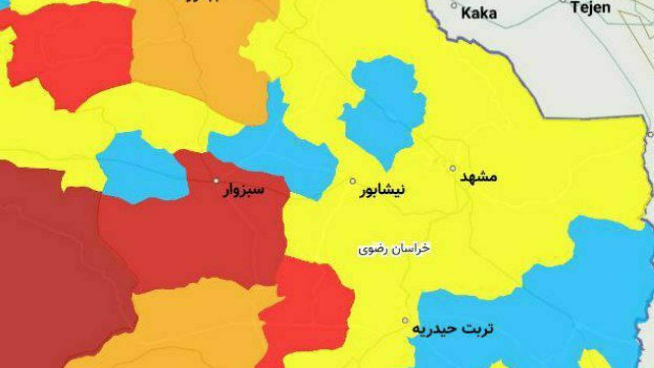 تعداد شهرستان‌های زرد کرونایی در خراسان رضوی افزایش یافت
