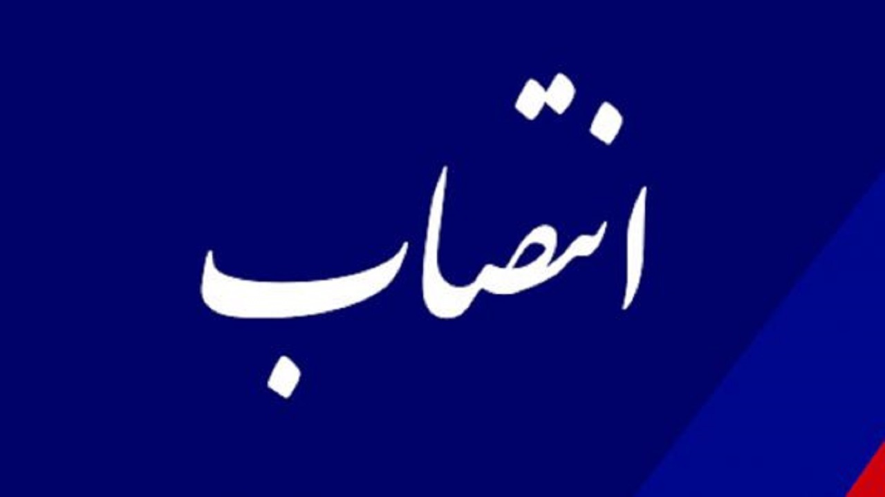 تغییرات مدیریتی جدید در شهرداری تبریز