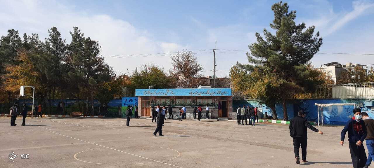  آموزش حضوری 