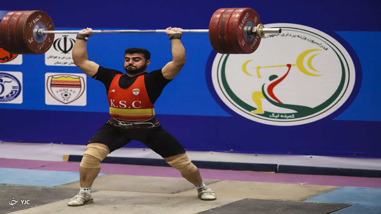 وزنه‌بردار مهابادی نایب قهرمان لیگ برتر کشور شد