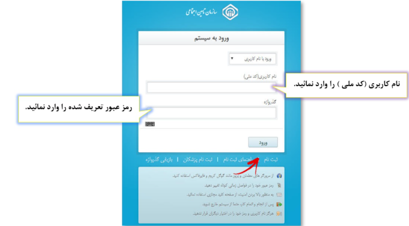چگونه گواهی کسر اقساط معوق ( گواهی کسر از حقوق) را باطل کنیم؟