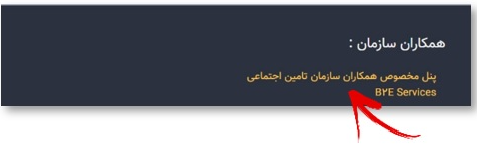 چگونه گواهی کسر اقساط معوق ( گواهی کسر از حقوق) را باطل کنیم؟