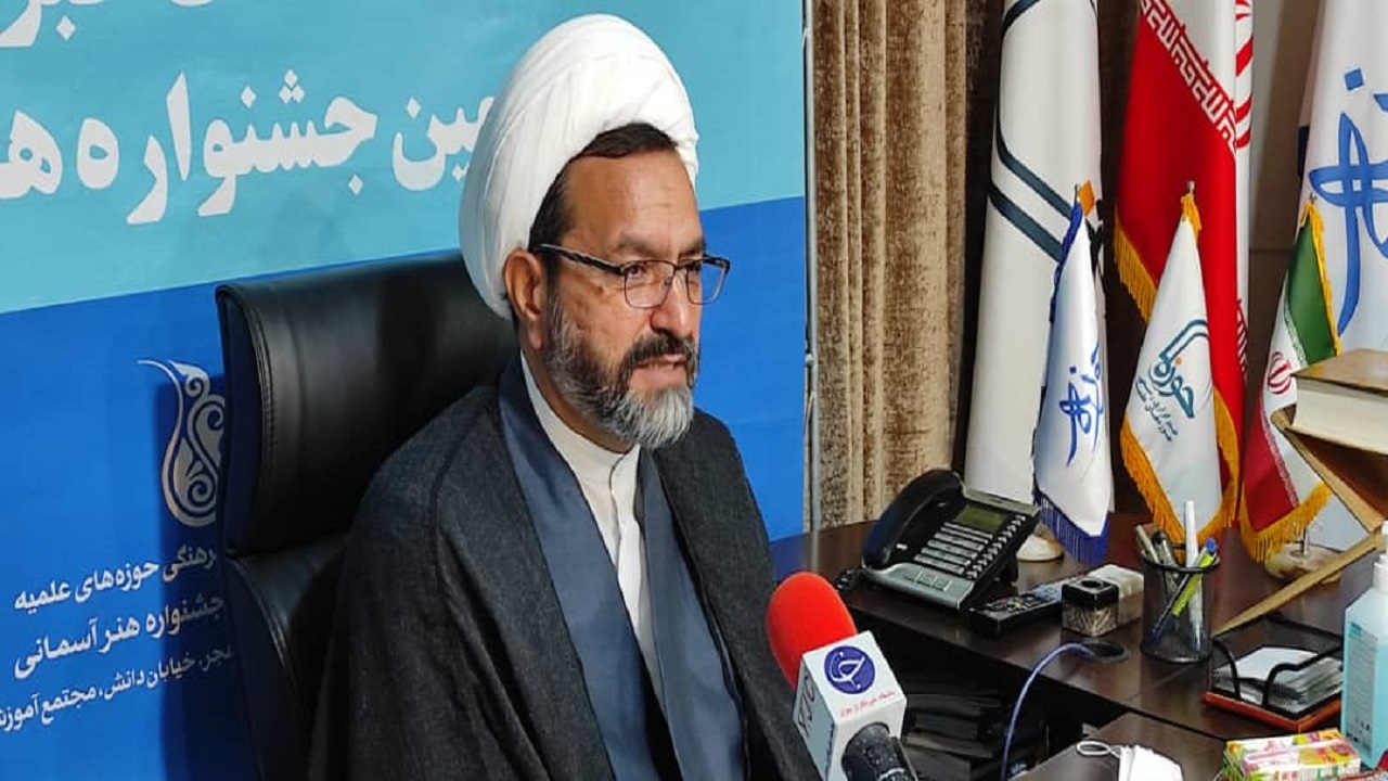 هشتمین جشنواره سراسری  هنر آسمانی فراخوان شد