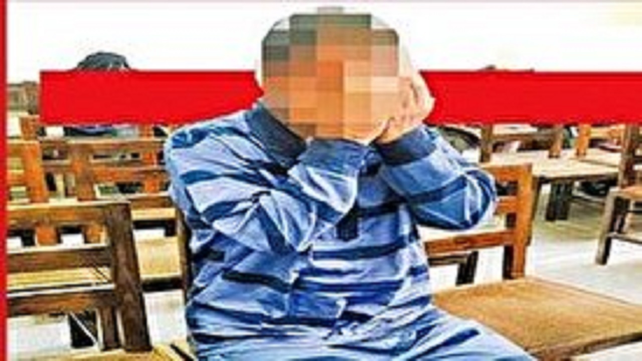 راز قتل آقامعلم در پیامک مرد رمال