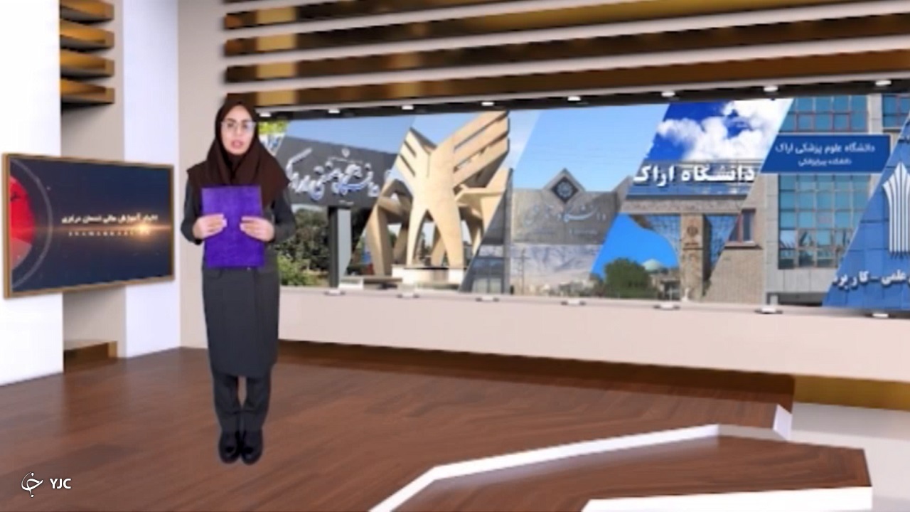 اخبار دانشگاه‌های استان مرکزی در هفته دوم آبانماه + فیلم