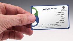 دلایل و علائم سکته قلبی + فیلم