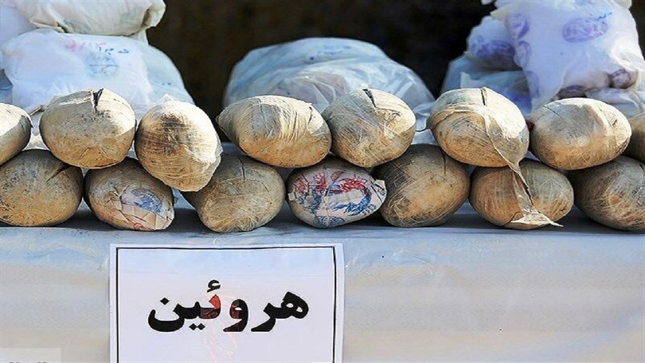 بسته‌های هروئین از دست قاچاقچی در بهبهان افتادند