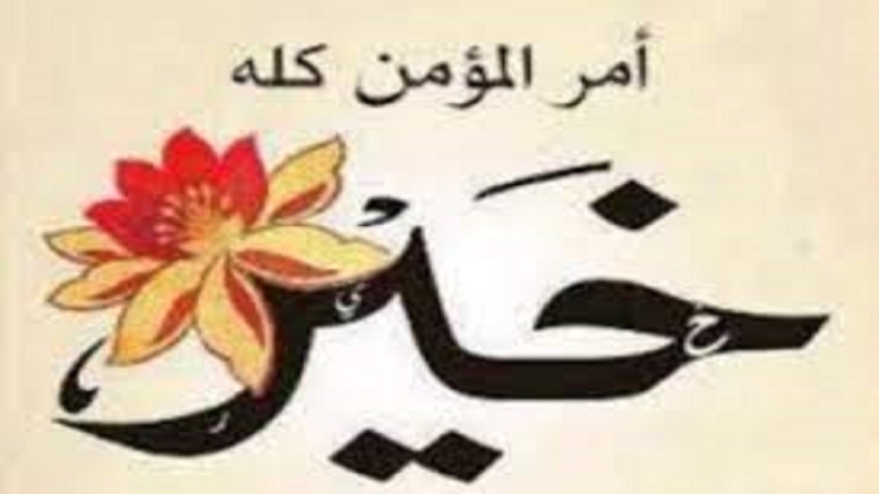 نگاه پر مهر خیر نیکوکار به خوابگاه شبانه روزی در حاجی آباد