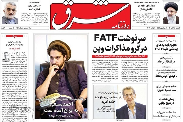 فراز و فرود روابط ایران و آذربایجان/ در خدمت تولید یا سوداگری؟ / بازگشت اعتماد به بازار سرمایه