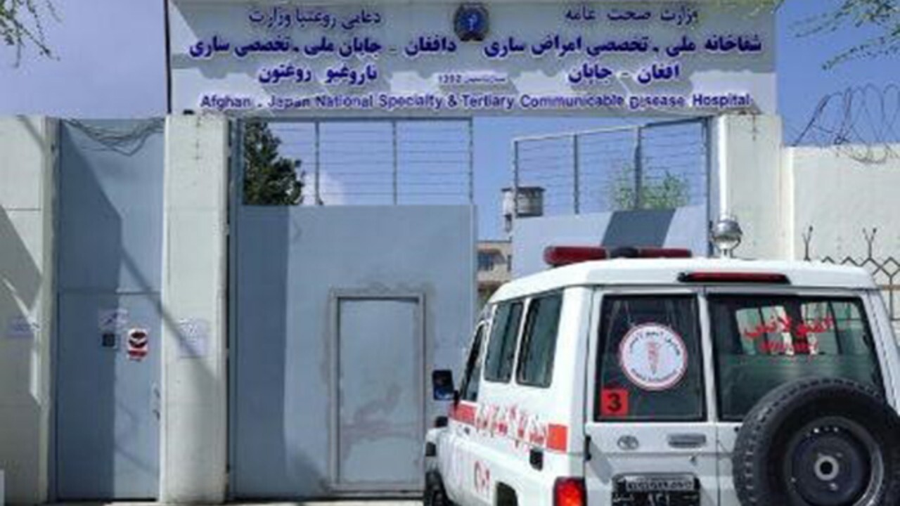 بحران صحی در افغانستان/داکتران شفاخانه افغان_جاپان تهدید به اعتصاب کردند