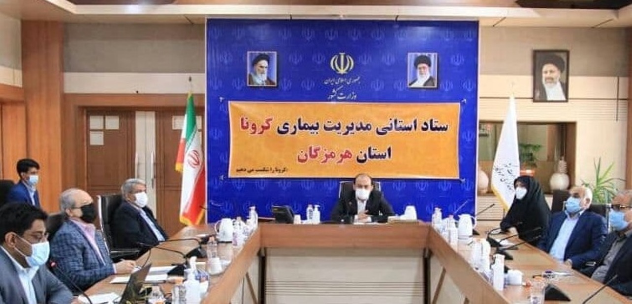 تاکید استاندار هرمزگان بر تکمیل روند واکسیناسیون در هرمزگان