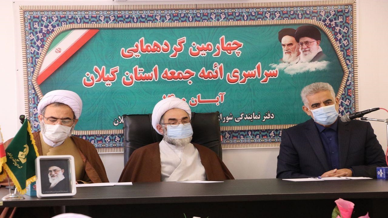 بروکراسی اداری پیچیده سرمایه‌گذاران را متوقف می‌کند