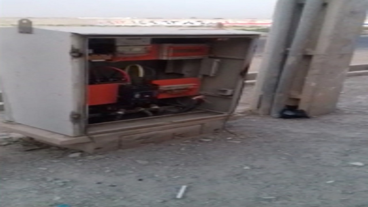 از