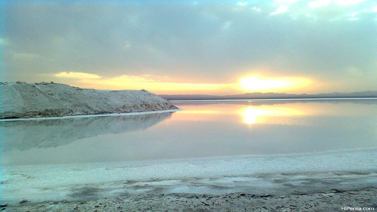 از