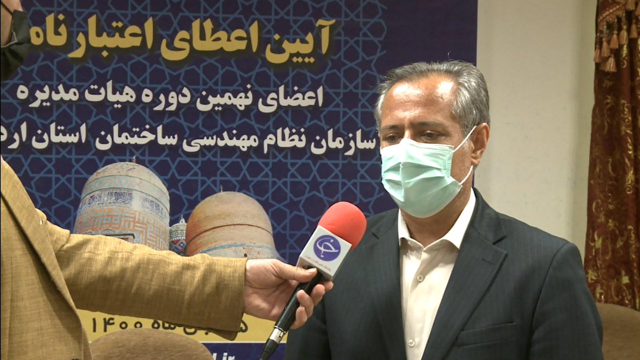 نظارت بر کیفی‌سازی ساخت و ساز‌ها در اردبیل افزایش یابد