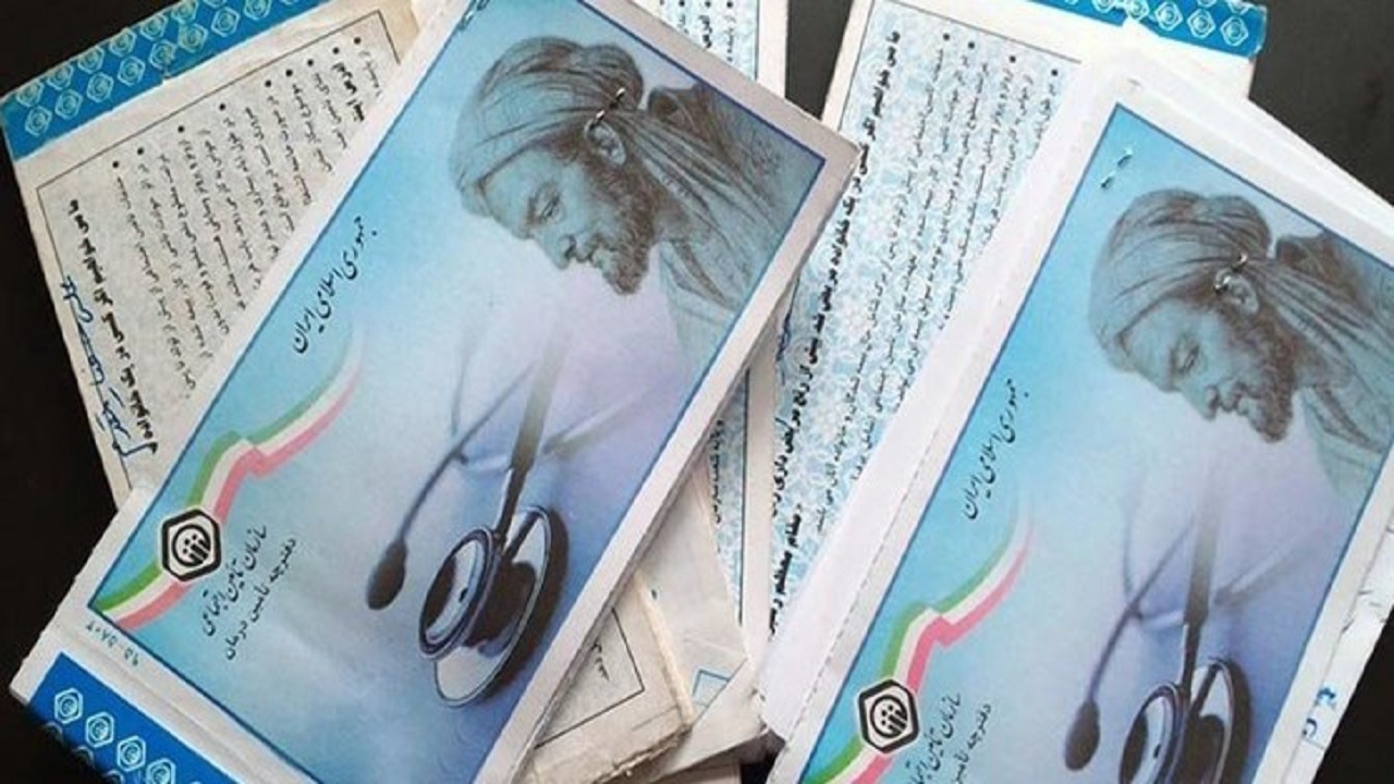 سه هزار زن  ایلامی تحت پوشش بیمه تامین اجتماعی هستند