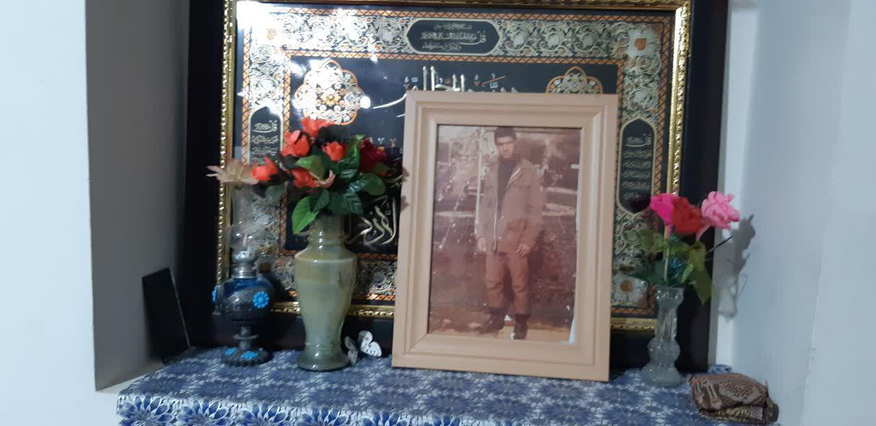 شهید
