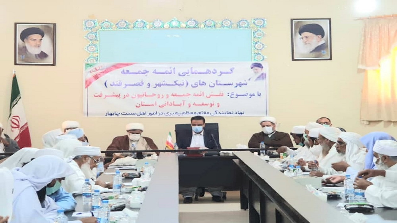 علماء و مسئولین در کنار مردم پاسخگوی مشکلات باشند