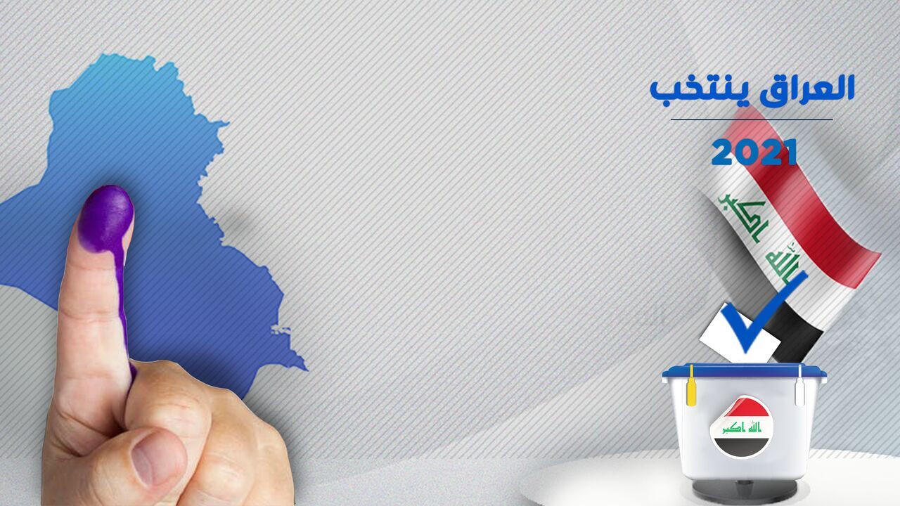 چرا انتخابات پارلمانی، عراق را ناامن کرده است؟