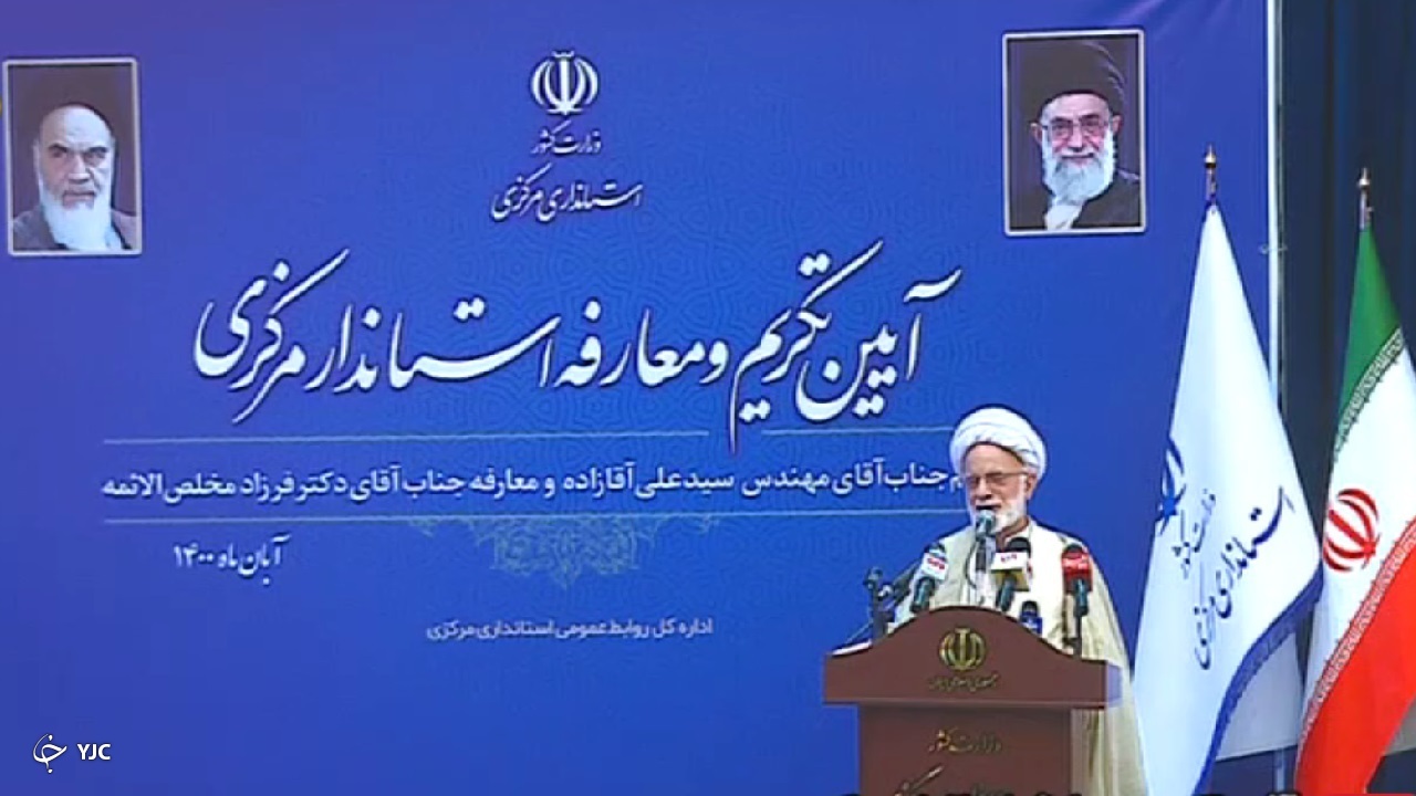 در جمهوری اسلامی ایران هرگونه سهل انگاری گناه نابخشودنی است