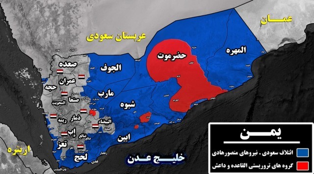 پیشروی میدانی ارتش یمن، ائتلاف متجاوز را به کدام سو می&zwnj;برد؟