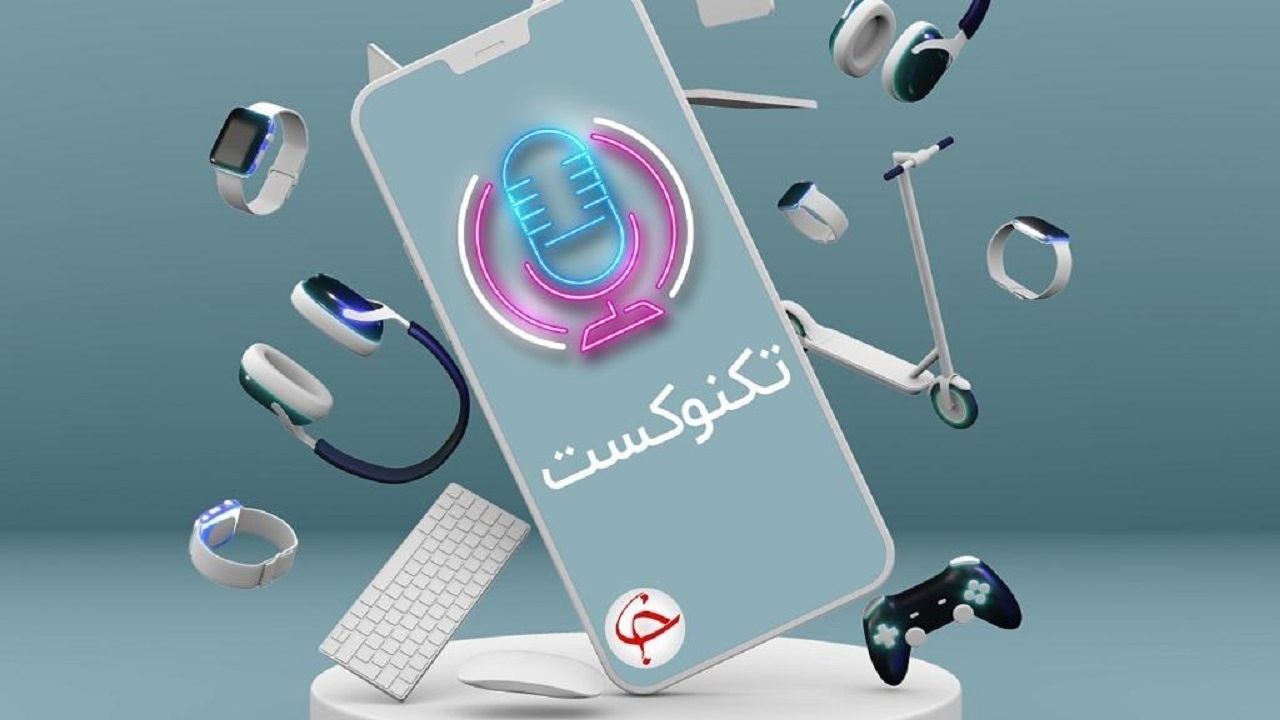 از سیاره‌ای جهنمی که باران آن از جنس آهن ذوب شده است تا بازگرداندن کتاب امانتی به کتابخانه پس از ۴ دهه